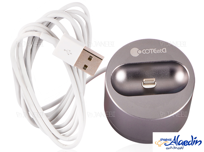 داک شارژ سریع بی سیم ایرپاد Coteetci AirPods Charger Base CS7202-TS