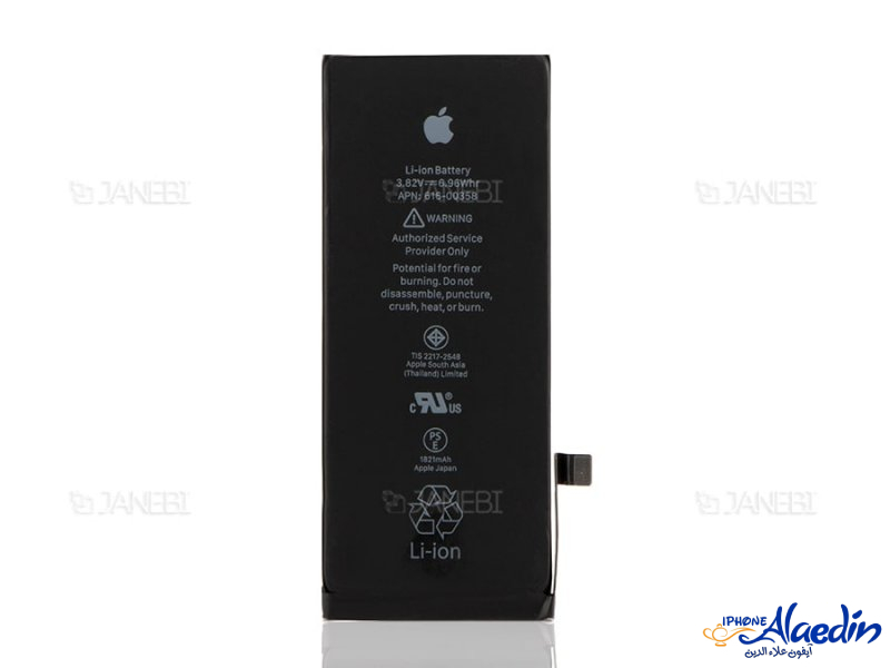 باتری اصلی اپل آیفون Apple iPhone 8