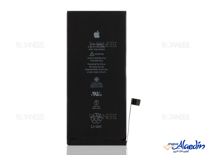 باتری اصلی اپل آیفون Apple iPhone 8 Plus