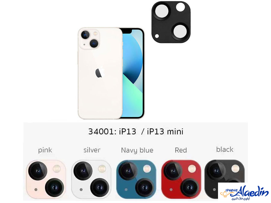 محافظ لنز دوربین آیفون 13 و آیفون 13 مینی کوتتسی Coteetci alloy lens film iPhone 13/iPhone13 mini 34001