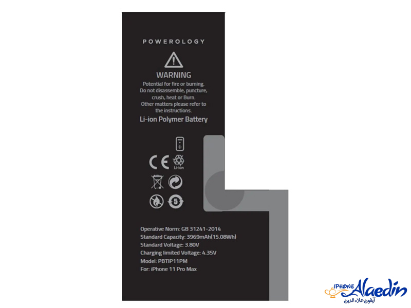 باتری آیفون 11 پرومکس پاورولوژی iPhone 11 Pro Max 3969mAh Li-ion Polymer Phone Battery Powerology