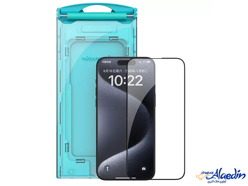 گلس آیفون 15 پرو نیلکین Nillkin EZ set tempered glass screen protector Apple iPhone 15 Pro