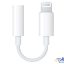 تبدیل اصلی لایتنینگ به aux جک 3.5 میلیمتری اپل Apple Lightning To 3.5mm Headphone Jack Adapter