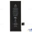 باتری اصلی گوشی آیفون 5 اس Apple iphone 5S Battery