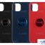 قاب ژله ای حلقه دار آیفون Becation Finger Ring Case Apple iPhone 11 Pro