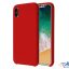 قاب سیلیکونی راک آیفون Rock Touch Silicone Case iPhone X/XS