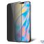 محافظ صفحه نمایش شیشه ای حریم شخصی آیفون Blueo Anti Peep Privacy Glass iPhone 12/12 Pro