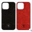 قاب محافظ چرمی پولو آیفون Polo Knight Case Apple iphone 13 Pro Max