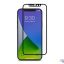 محافظ صفحه نمایش سرامیکی مات آیفون Mletubl Ceramic AG Matte Glass iphone 12 Pro Max