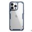 قاب محافظ  آیفون 13 پرو نیلکین  Nillkin Apple iPhone 13 Pro Nature TPU Pro Case