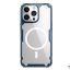 قاب ژله‌ای محافظ آیفون 13 پرو نیلکین Nillkin Apple iPhone 13 Pro Nature TPU Pro Magnetic Case