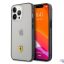 قاب شیشه ای آیفون 13 پرو مکس طرح فراری CG Mobile iphone 13 Pro Max Ferrari Hard Case