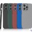 قاب کربن پلاس آیفون 13 پرو مکس گرین Green iPhone 13 Pro Max Carbon Plus Case