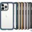 قاب محافظ آیفون 13 پرو گرین Green iPhone 13 Pro Hibrido Shield Case