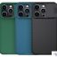 قاب محافظ  آیفون 14 پرومکس نیلکین Nillkin Apple iPhone 14 Pro Max CamShield Pro Case