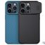 قاب محافظ نیلکین آیفون Nillkin iPhone 14 Pro Max CamShield Pro Magnetic Case