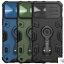 قاب محافظ مگ سیف آیفون 14 نیلکین Nillkin iPhone 14 Magnetic Case