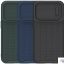 قاب محافظ آیفون 14 پرومکس نیلکین Nillkin Iphone 14 Pro Max Textured S Case