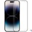 محافظ صفحه نمایش آیفون 14 پرومکس نیلکین Nillkin Iphone 14 Pro Max CP+Pro Tempered Glass