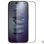محافظ صفحه نمایش شیشه‌ای آیفون 14 پرومکس نیلکین Nillkin Apple iPhone 14 Pro Max FogMirror glass