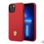 قاب سیلیکونی آیفون 14 طرح فراری CG Mobile iphone 14 Ferrari Silicone Case