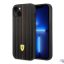 قاب چرمی آیفون 14طرح فراری CG Mobile iphone 14 Ferrari Leather Case