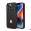 قاب چرمی مگ سیف آیفون 14 پرو طرح فراری CG Mobile iphone 14 Pro Ferrari Magsafe Leather Case