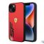 قاب چرمی آیفون 14 طرح فراری CG Mobile iphone 14 Ferrari Leather Case