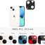 محافظ لنز دوربین آیفون 13 و آیفون 13 مینی کوتتسی Coteetci alloy lens film iPhone 13/iPhone13 mini 34001