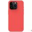 قاب محافظ آیفون 15 پرو نیلکین Nillkin Apple iPhone 15 Pro Super Frosted Shield Pro cover
