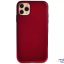 قاب محافظ آیفون 11 پرو کیفون KeePhone Shining Series cover suitable iPhone 11 Pro