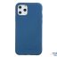 قاب محافظ ژله‌ای سیلیکونی آیفون 11 پرو مولان کانو Mulan Kano MLCNIP011 silicone gel cover suitable iPhone 11 Pro