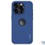 قاب محافظ آیفون 15 پرومکس نیلکین Nillkin Super Frosted Shield Pro Matte cover case iPhone 15 Pro Max