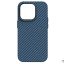 قاب مگنتی آیفون 14 ویوو WiWU Kabon Magnetic Case for IP14/6.1 LCC-107
